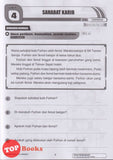 [TOPBOOKS Education] Topikal DSKP Bahasa Melayu Tahun 2 Semakan KSSR (2025)