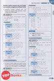 [TOPBOOKS Pan Asia] Spotlight A+ Plus SPM Matematik Tingkatan 4 5 KSSM (2025)