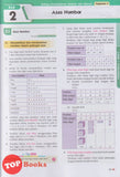 [TOPBOOKS Pelangi] Focus SPM Matematik Tingkatan 4 5 KSSM (2025)