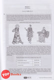 [TOPBOOKS Pan Asia] Fast Track A+ Plus Kertas Model SPM Perniagaan (2025)