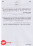 [TOPBOOKS Mahir] Kertas Percubaan SPM Terengganu AKRAM Bahasa Melayu (2025)