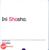 [TOPBOOKS Kohwai Kids] Mari Membaca Bersama Awie Dan Shasha Tahap 1 Buku 1