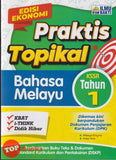[TOPBOOKS Ilmu Bakti] Praktis Topikal Bahasa Melayu Tahun 1 KSSR (2025)