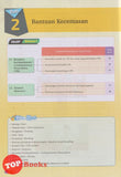 [TOPBOOKS Pan Asia] Spotlight A+ Plus SPM Sains Tingkatan 4 5 KSSM (2025)