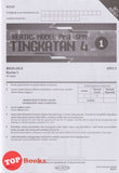 [TOPBOOKS Vision] Kertas Model Pra-SPM Biologi Tingkatan 4 KSSM Dwibahasa (2025)