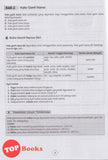 [TOPBOOKS PEP] Buku Ulang Kaji Spektrum Bahasa Melayu Tahun 4 5 6