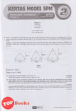 [TOPBOOKS Pan Asia] Fast Track A+ Plus Kertas Model SPM Matematik Tambahan Dwibahasa (2025)