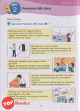 [TOPBOOKS Sasbadi] Buku Sumber Sains Tahun 3 KSSR Semakan (2025)