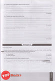 [TOPBOOKS Pan Asia] 1202 Bank Soalan Sejarah Tingkatan 1 KSSM (2024)