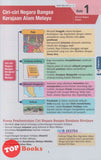 [TOPBOOKS Sasbadi] Wow Grafik SPM Sejarah Tingkatan 4 5 KSSM (2025)