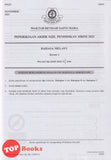 [TOPBOOKS Mahir] Koleksi Kertas Peperiksaan Akhir Sijil Pendidikan MRSM SPM Bahasa Melayu (2024)