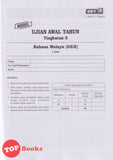 [TOPBOOKS Sasbadi] Kertas Persediaan UASA JSU Bahasa Melayu Tingkatan 3 KSSM (2025)
