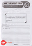 [TOPBOOKS Pan Asia] Fast Track A+ Plus Kertas Model SPM Bahasa Inggeris (2025)
