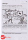 [TOPBOOKS Pelangi] Praktis Prima UASA Penulisan Tahun 5 KSSR Semakan (2025)