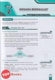 [TOPBOOKS Pelangi] Strategic STPM Teks Pra-U Pengajian Am Semester 1 (2025)