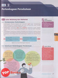 [TOPBOOKS Sasbadi] Masterclass STPM Pengajian Am Semester 1 (2025)