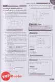 [TOPBOOKS Pan Asia] Spotlight A+ Plus SPM Additional Mathematics Form 4 5 KSSM (2025)