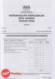 [TOPBOOKS Mahir] Kertas Percubaan SPM Terengganu AKRAM Sains Dwibahasa (2025)