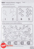 [TOPBOOKS Kohwai Kids] Buku Aktiviti Prasekolah Saya Suka Menulis 1-10 Buku 1