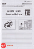[TOPBOOKS Cemerlang] Primer Praktis Topikal SPM Bahasa Melayu Tingkatan 4 KSSM (2025)