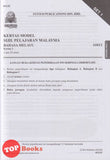 [TOPBOOKS System] Kertas Model SPM Bahasa Melayu (2024)
