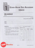 [TOPBOOKS Pelangi] Koleksi Kertas Model UASA Tahun 6 KSSR Semakan (2025)
