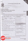 [TOPBOOKS System] Kertas Model SPM Matematik Tambahan Dwibahasa (2024)