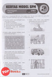 [TOPBOOKS Pan Asia] Fast Track A+ Plus Kertas Model SPM Perniagaan (2025)