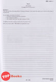 [TOPBOOKS Cemerlang] Gerenti A+ Kertas Model SPM English CEFR Aligned Paper 1 & Paper 2 KSSM (2025)