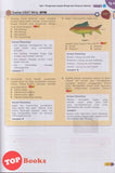 [TOPBOOKS Pan Asia] Spotlight A+ Plus SPM Biologi Tingkatan 4 5 KSSM (2025)