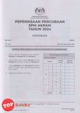 [TOPBOOKS Mahir] Kertas Percubaan SPM Terengganu AKRAM Geografi (2025)