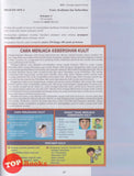 [TOPBOOKS Sasbadi] Masterclass SPM Bahasa Melayu Tingkatan 4 & 5 KSSM (2025)