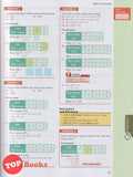 [TOPBOOKS Sasbadi] Masterclass SPM Matematik Tingkatan 4 & 5 KSSM (2025)