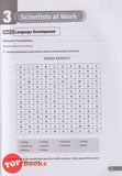 [TOPBOOKS SAP] Building Skills CEFR B2 SPM English Speaking (2025)