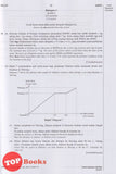 [TOPBOOKS Mahir] Koleksi Kertas Percubaan SPM SBP Matematik KSSM Dwibahasa (2025)