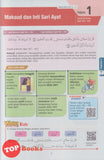 [TOPBOOKS Sasbadi] Wow Grafik SPM Pendidikan Islam Tingkatan 4 5 KSSM (2025)