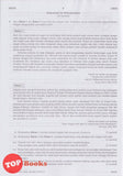 [TOPBOOKS Mahir] Koleksi Kertas Percubaan SPM SBP Bahasa Melayu KSSM (2025)