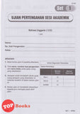 [TOPBOOKS PEP] Kertas Model SETARA UASA English CEFR Aligned Form 3 KSSM (2025)