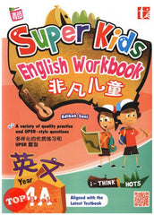 [TOPBOOKS Tunas Pelangi] Super Kids English Workbook SJKC Year 4A (2021)