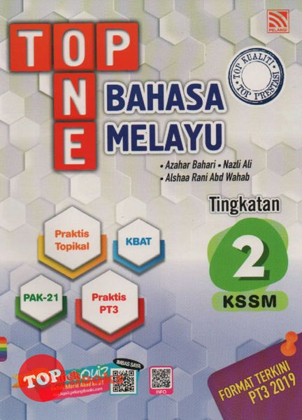 [TOPBOOKS Pelangi] Top One Bahasa Melayu Tingkatan 2 KSSM