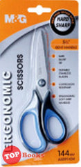 [TOPBOOKS M&G] Ergonomic Scissors 144 mm ASS91434 (Blue)