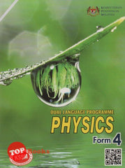 [TOPBOOKS Sasbadi Teks] Physics Form 4 DLP KSSM