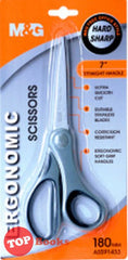 [TOPBOOKS M&G] Ergonomic Scissors 180 mm ASS91433 (Black)