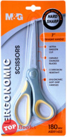 [TOPBOOKS M&G] Ergonomic Scissors 180 mm ASS91433 (Orange)