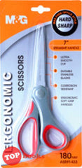 [TOPBOOKS M&G] Ergonomic Scissors 180 mm ASS91433 (Red)