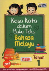 [TOPBOOKS Ilmu Bakti] Kosa Kata Buku Teks Bahasa Melayu Tahun 1 KSSR