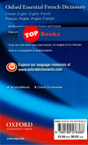 [TOPBOOKS Oxford] Oxford Essential French Dictionary