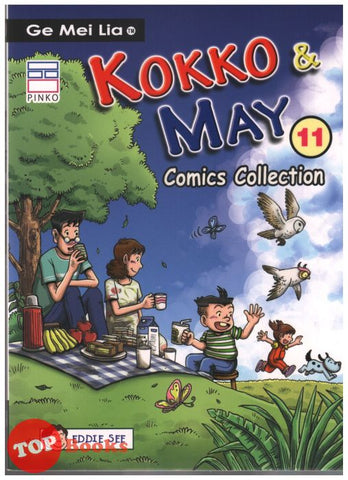 [TOPBOOKS PINKO Comic] Ge Mei Lia Kokko & May Comics Collection (11)