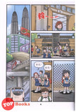 [TOPBOOKS PINKO Comic] Ge Mei Lia Te Bie Ban Ni Hui Zen Me Zuo 哥妹俩特別版 你会怎么做 ?