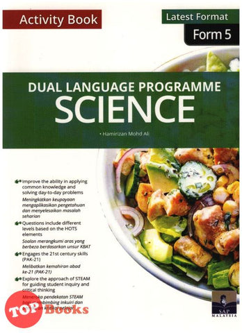 [TOPBOOKS SAP] Dual Language Programme Science Activity Book Form 5 Latest Format (2021)